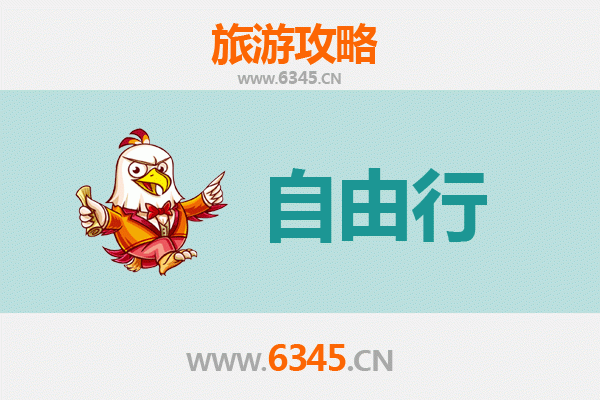 开封顺河回族区一日游自由行攻略：古都风情与回族文化的完美邂逅