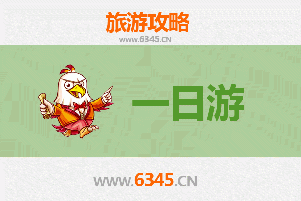 开封顺河回族区自驾一日游攻略：古都风情与回族文化的完美邂逅