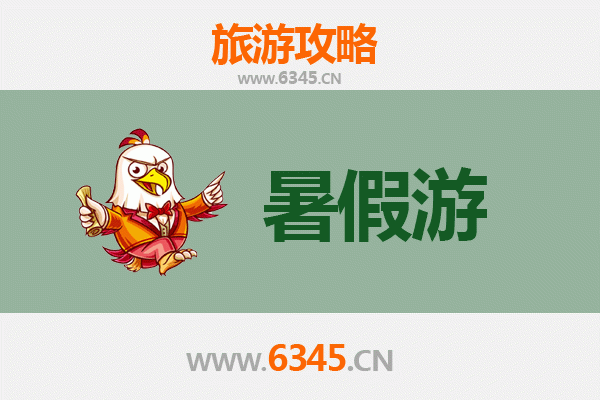 开封顺河回族区暑假旅游全攻略：探索古都风情，品味回族文化