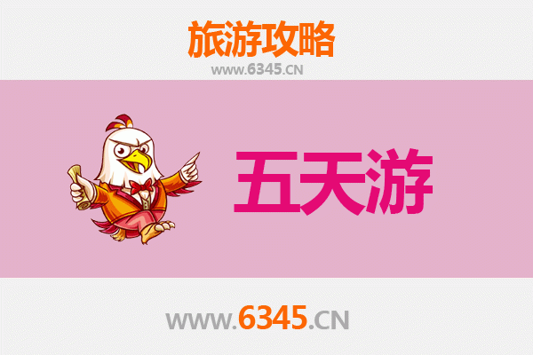 开封顺河回族区五天四夜深度游攻略：古都风情与回族文化体验