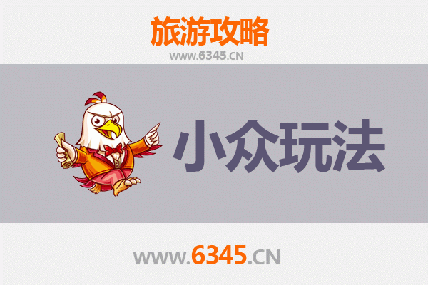 开封顺河回族区小众玩法：探寻古都深处的民族风情