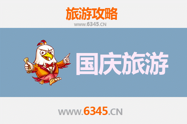 开封顺河回族区十一小众省钱攻略：避开人潮，深度体验回坊风情