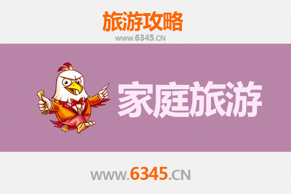 开封顺河回族区家庭旅游全攻略