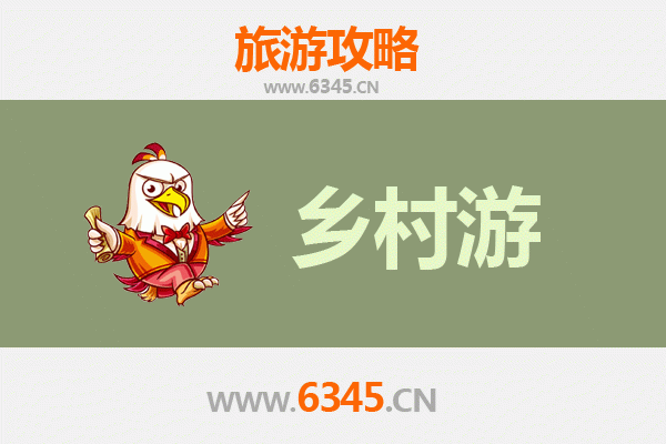 开封顺河回族乡村文化探索之旅：一日游精品线路推荐